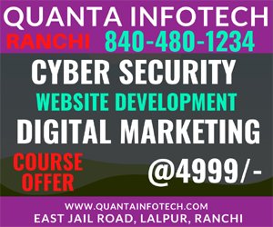 Quanta Infotech Advanced courses